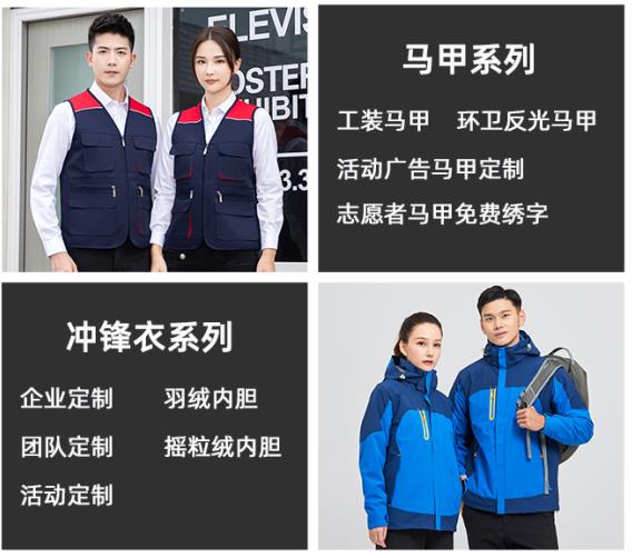 防酸碱服快速 防酸碱服快速
