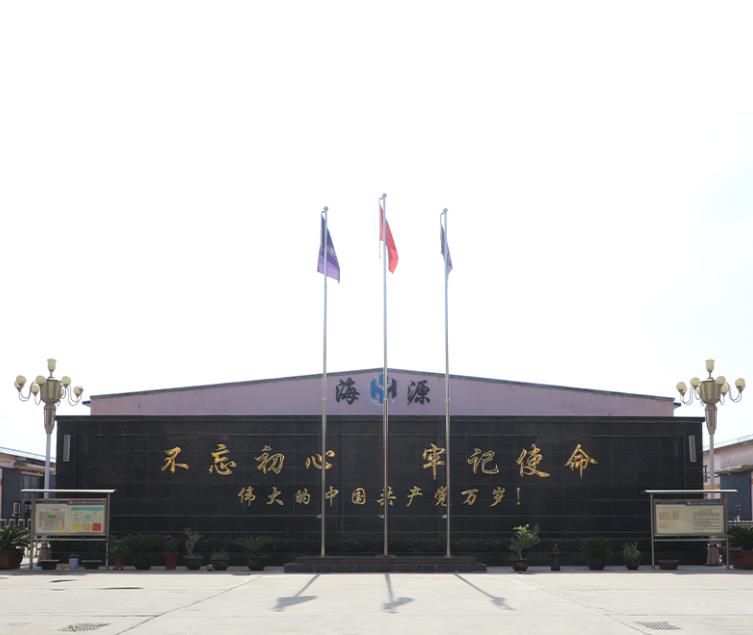 阿拉善盟防酸碱工作服