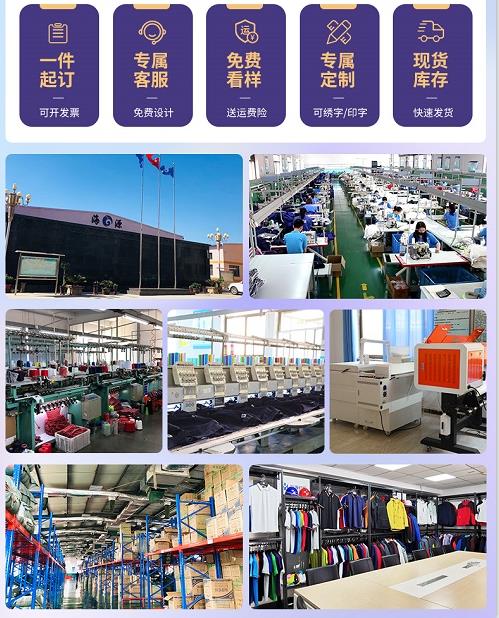 东莞连体式阻燃服定做价格