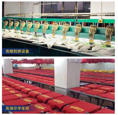 中山扑火阻燃服定制厂家概览