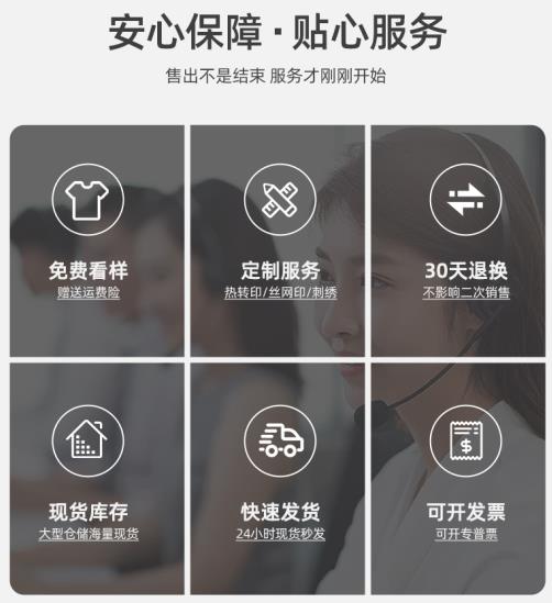 昌图县防酸碱防静电工作服厂家