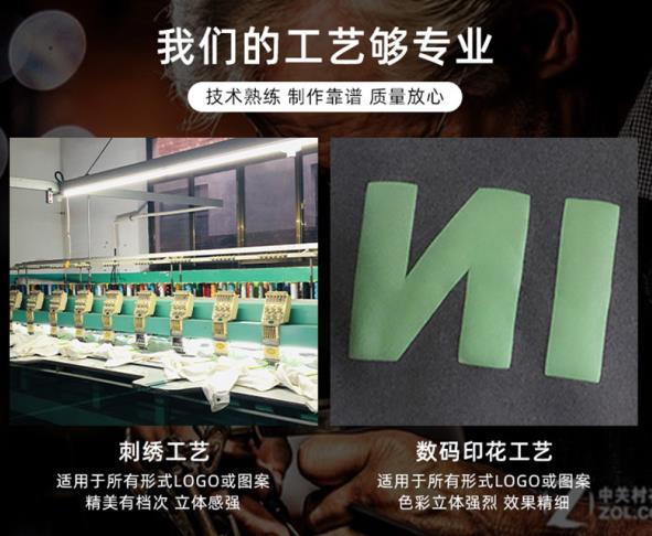 南通芳纶阻燃服报价 南通芳纶阻燃服报价