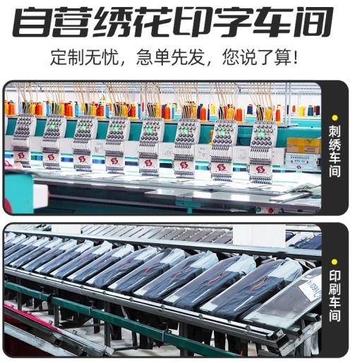 合肥防电弧阻燃服批发市场详解