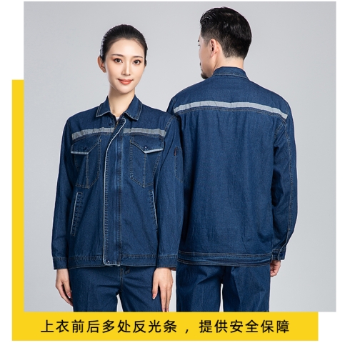 防静电工作服定制厂家 防静电工作服定制厂家