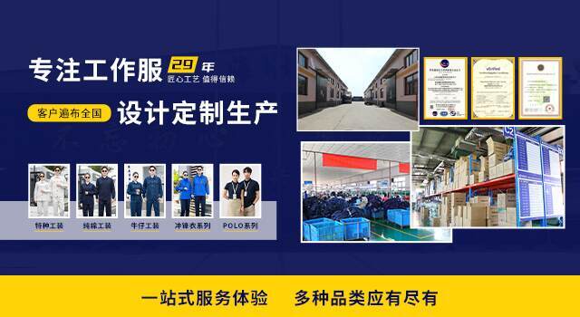 防静电的布料有几种 防静电的布料有几种