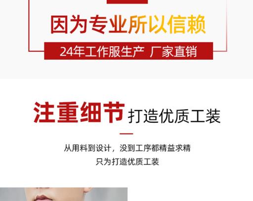 消防服生产厂家 消防服生产厂家