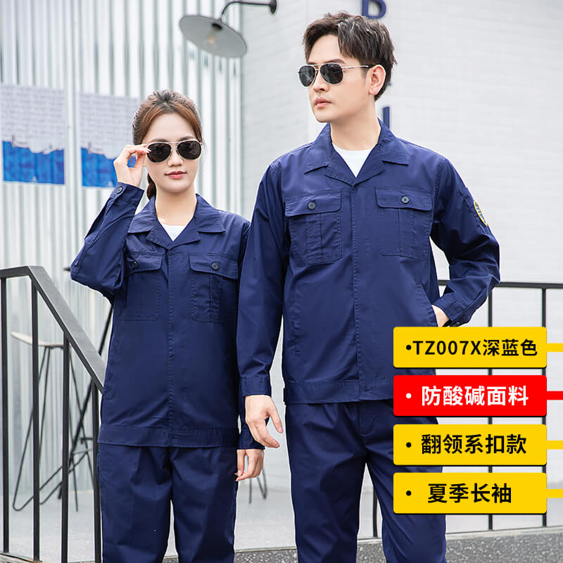 耐高温隔热手套定制 耐高温隔热手套定制