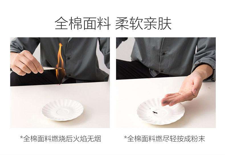 秋季阻燃工作服定制厂家 秋季阻燃工作服定制厂家