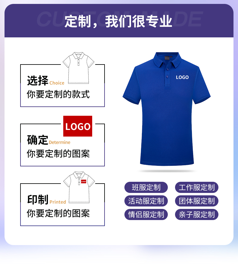 天津防静电工作服哪家好 天津防静电工作服哪家好