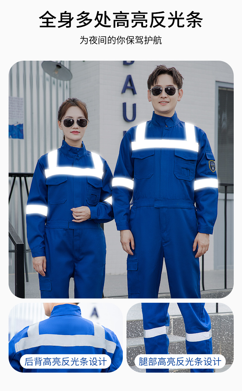 上海防静电工作服定制哪家好 上海防静电工作服定制哪家好