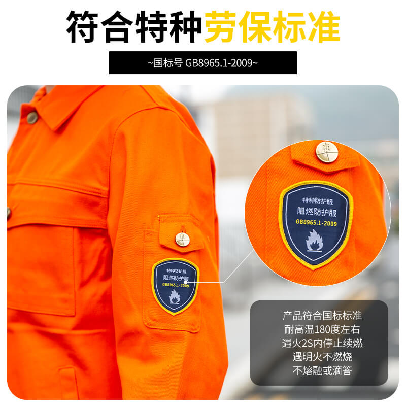 资阳哪里可以定制衣服多少钱 资阳哪里可以定制衣服多少钱