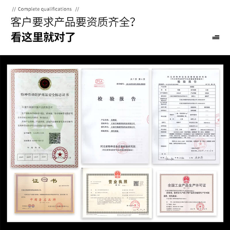 工装定制品牌排行榜 工装定制品牌排行榜
