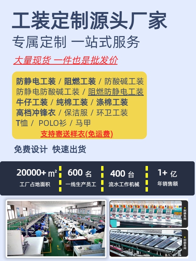 最好用的电焊帽 最好用的电焊帽