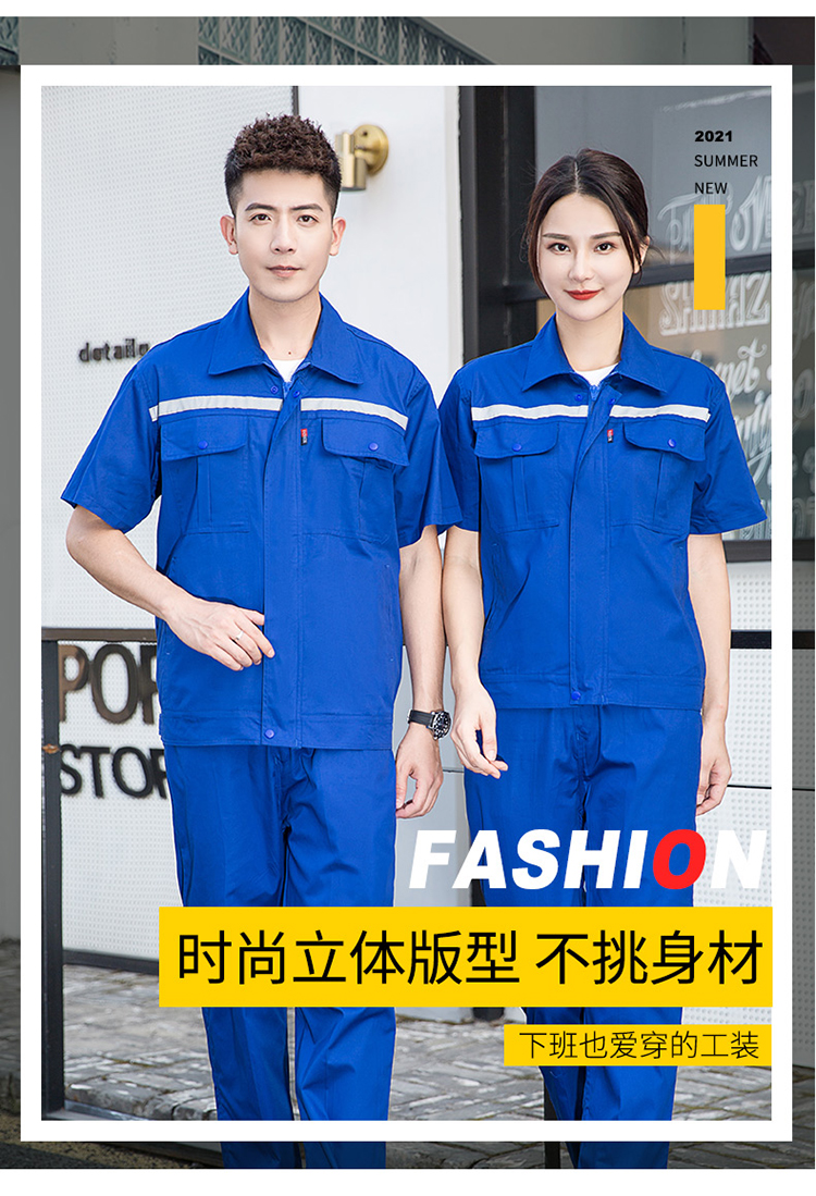 长春劳保工服定制厂家价格哪家好 长春劳保工服定制厂家价格哪家好
