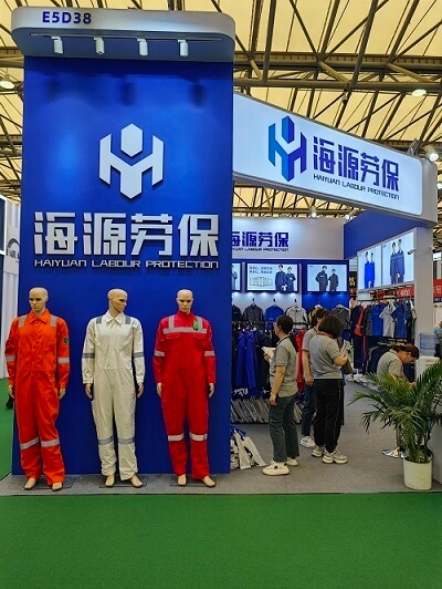劳保工作服国家标准