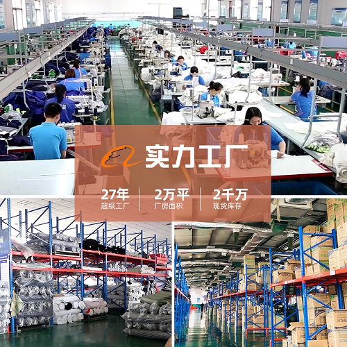 定制高品质工作服厂家 定制高品质工作服厂家