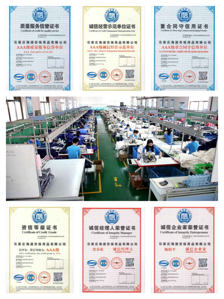 工服定制厂家价格 工服定制厂家价格