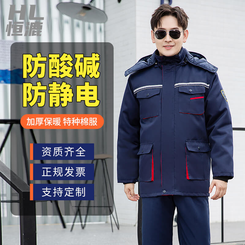 防静电工作服价格 防静电工作服价格