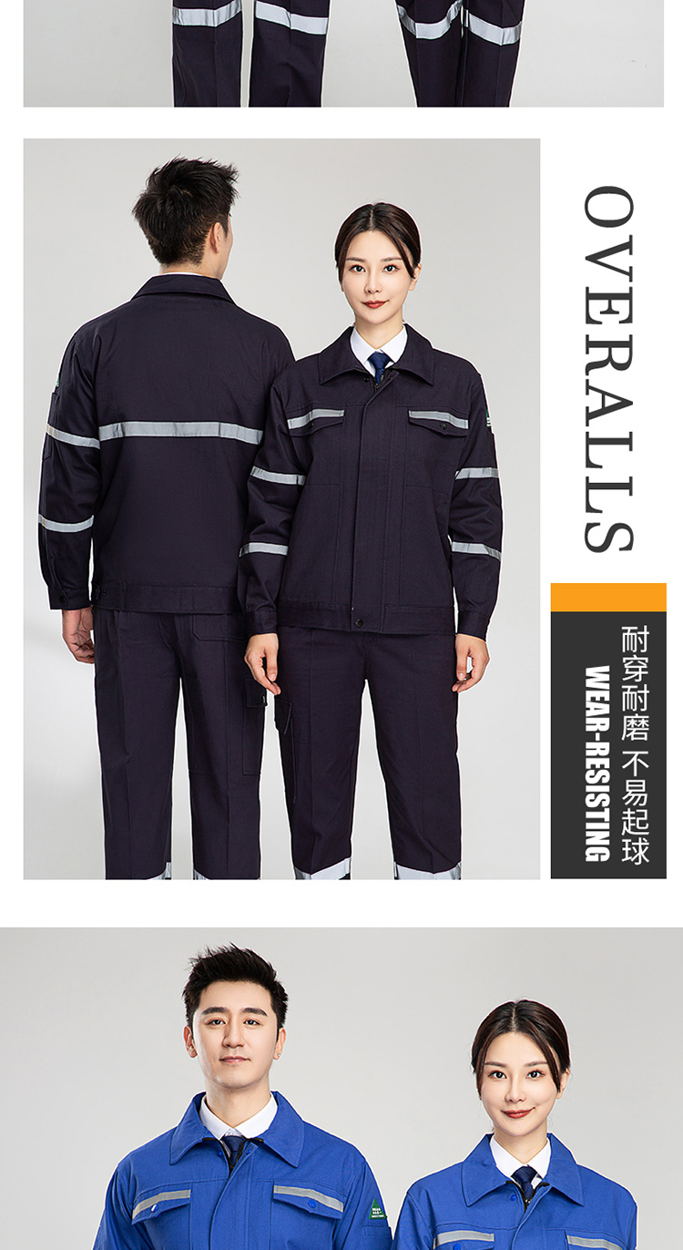 常州森林阻燃服批发厂家 常州森林阻燃服批发厂家